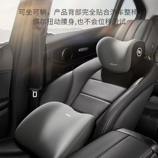 Автомобильный подголовник автомобильный подушка подушка для шеи талия подушка для талии подушка для талии