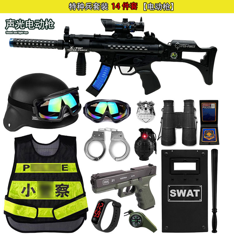 QH kichik maxsus politsiya PUBG to'plami kichik politsiyachi o'g'il bola bolalar anjomlari shturm to'pponchasi o'yinchoq bola maxsus kuchlar harbiy kiyim cosplay