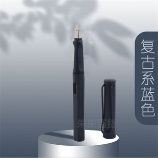 Spot Wholesale Office gift pen student writing practice Iridium gold pen gradient pen