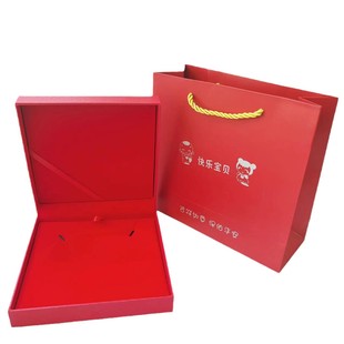 Happy Baby Collar Box Baby Gold Collar Silver Collar Storage Box Children's Bracelet Long Life Lock Set Box Gift Box