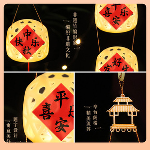 ✅New Year's Day Imitation Bamboo Lantern Year of the Snake Lantern Spring Festival New Year Stall New Year's Day Portable Small Lantern DIY Hand
