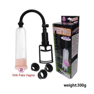 PR Bobo Training Machine Vacuum Negative Pressure Penis Stretching Enlarger Men's small size Masturbating Machine Cup Sex Goods