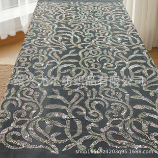 Heavy Polyester South Korea Mesh Multi-color Combination Embroidery Double Small Rice Beads Fashion Women's Clothing Fabric Bead Tube Embroidery