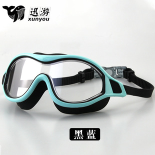 Large frame swimming goggles adult unisex silicone swimming goggles HD waterproof anti-fog silicone swimming goggles large frame swimming goggles wholesale