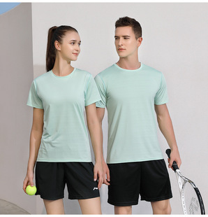 Ice Silk Quick-Drying T-Shirt Customized Llogo Ice-Feel Spandex Elastic Round Neck Short-Sleeved Customized Summer Sports for Men and Women