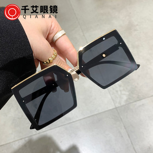 Солнцезащитные очки Chiai New D, женские креативные очки от Интернет-знаменитостей без оправы, 2023, солнцезащитные очки с защитой от УФ-излучения