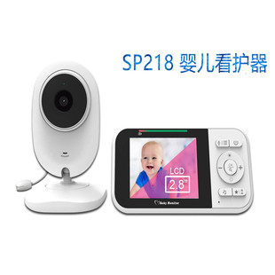 Factory Direct Sales New 2.8-inch baby monitor monitor baby monitor monitor cross-border explosion