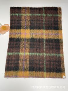 Shun-wool tweed fabric check woolen fabric overcoat tweed coat shoes hat luggage fabric