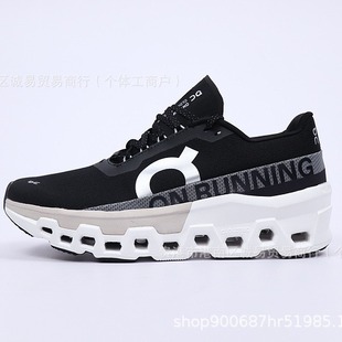 Putian Shoes On Ang Run Cloud Monster2 Hiking Cross-country Shock-cushioning Training Lightweight Breathable Casual for Men and Women