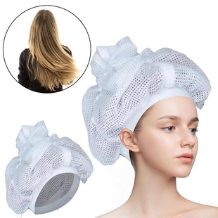 Net Plopping Cap For Drying Curly Hair для сушки завиток сетчатая шляпа