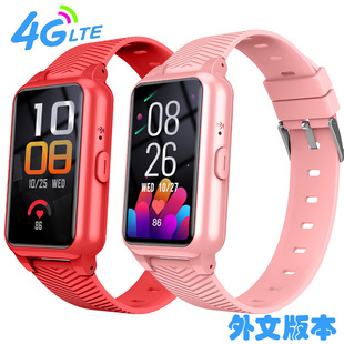 Cross-border dedicated 4G smart phone watch for the elderly GPS positioning belt body temperature heart rate blood pressure test S10H