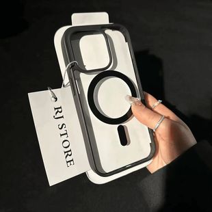Применимо для Apple 16 чехол для телефона Magsafe Магнитная всасывание жесткий чехол iPhone14pro Прозрачный беспроводной зарядный чехол 15