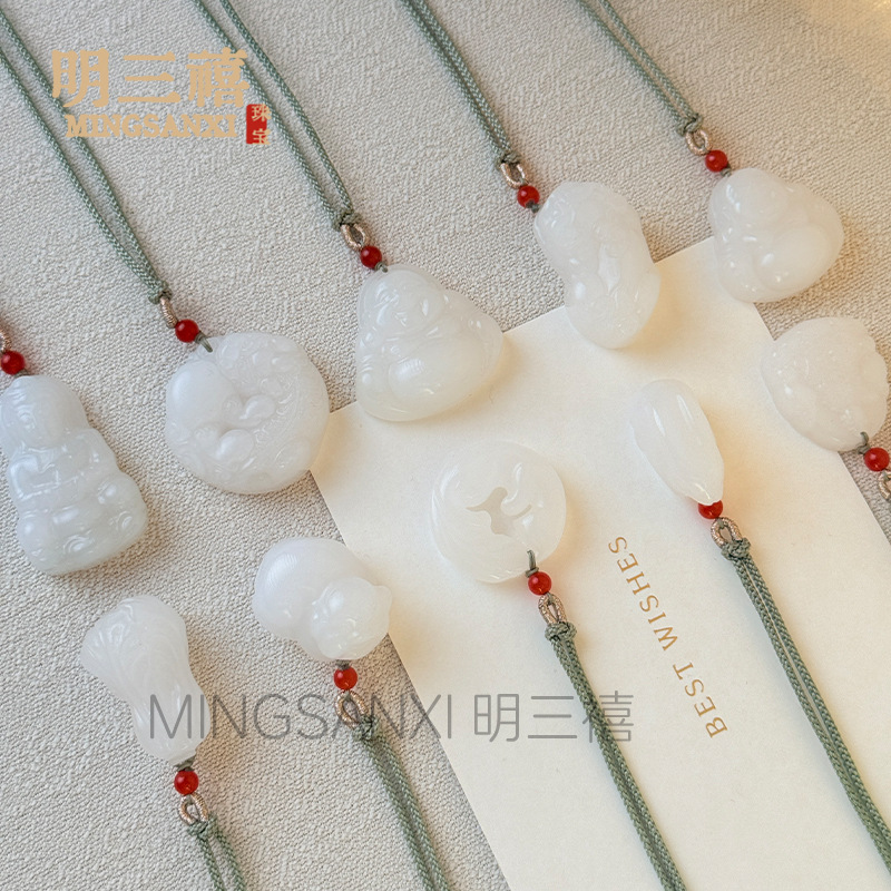 Natural Gold Silk Jade Peace and Safety Pendant Necklace for Men and Women, White Jade Buddha Guanyin Sweater Chain Jade Pendant