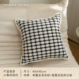 Pillow Light Luxury French Style Chanel Style Embroidered Pillowcase Camellia Simple Back Cushion Model Room Living Room Sofa Pillow