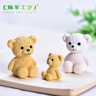 Little Bear A Bear Series Cute Animal Micro Landscape diy Bonsai Fleshy Ornaments Plastic Crafts Love Bear