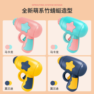 Funny Cat Teaser Toys Interactive Training Toy Kittens Funny Cat Teaser