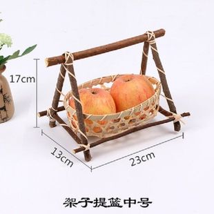 Handmade Bamboo Hanging Basket Storage Basket Handmade Bamboo Basket Fruit Plate Tea Snack Basket Dried Fruit Basket Dried Fruit Jiatai