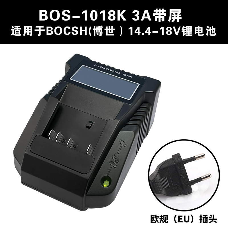 Bosch 14.4V-18V 1018K litiy batareya charger 3A tezkor charging charger uchun