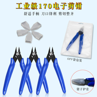 Blue handle 170 electronic cutting pliers industrial nozzle plastic diagonal pliers model trimming cutting pliers hand tool