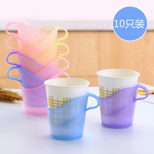Thickened Disposable Paper Cup Holder Hard Plastic Tea Holder Holder Transparent Water Cup Holder Environmentally Friendly