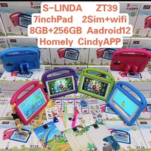 Трансграничный S-LINDA/ZT39/7 дюймов новый детский планшет портативный телефон SIM/tablet PC