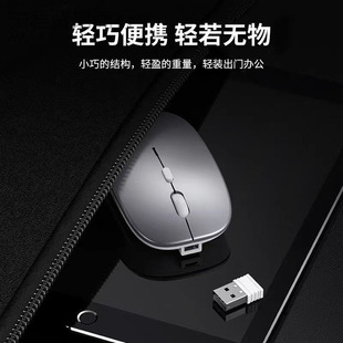 Wireless Bluetooth Mouse Mute Rechargeable Dual-Mode Office Laptop Mouse for Huawei Dell Lenovo