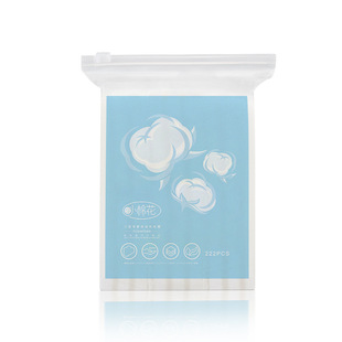 Three-layer thick cotton disposable cotton makeup remover double-sided double-effect beauty makeup remover wet cotton wholesale