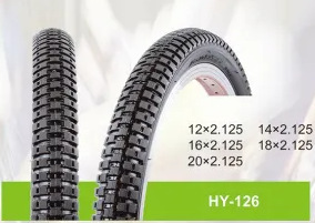 Wholesale bicycle tire 12-20-inch stroller tire 24/26/27.5/29-inch mountain bike tire accessories