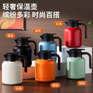 304 One-Piece Stretch Stainless Steel Insulated Kettle Large Capacity Household Stew Teapot Office Tea Teapot Intelligent Temperature Display