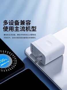 120W flash charging head is suitable for OPPO charger 80W fast charging head R17Reno6R15 real me super fast charging mobile phone