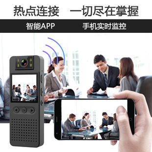 Camera Handheld Back Clip Law Enforcement Instrument High-definition Night Vision Pocket Outdoor Portable Intelligent Law Enforcement Recorder