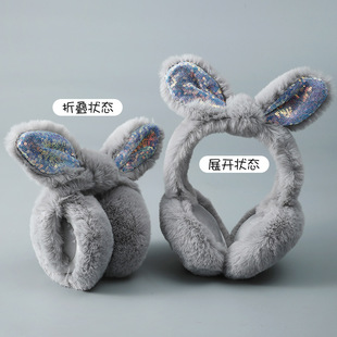 Earmuffs winter warm Earmuffs cover folding earmuffs windproof earmuffs outdoor cycling thickened plush cold-proof cross-border