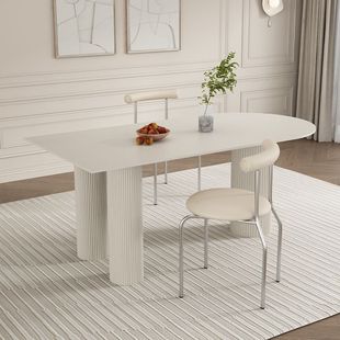 Household Modern Simple Semi-circular Dining Chair Cream Dining Table Rock Board Dining Table and Chair Combination Dining Table for Small Apartment