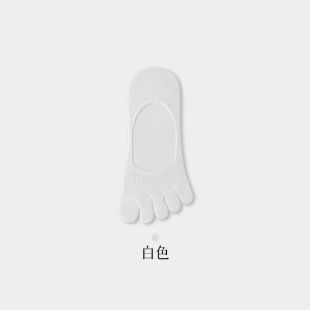 Socks Cotton Pure Women's Summer Thin Mesh Shallow Sweat Absorbent Breathable Five-Finger Socks Invisible Boneless Antibacterial Deodorant Boat Socks