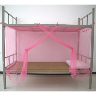 Student Dormitory Mosquito Net Dormitory with Yarn Bed Curtain Student Dormitory Curtain Girl Dormitory Upper Bed Curtain