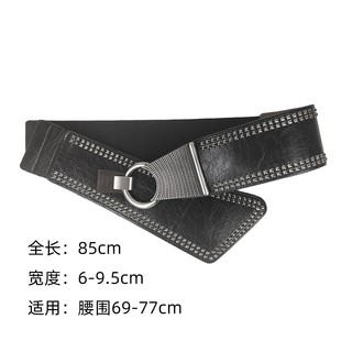 Oblique Waist Seal Women's Wide Rivet Punk Style Decoration Elastic Belt with Dress Coat Suit Elastic Belt