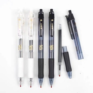 Chenguang 81027 Press Gel Pen Confucius Temple Prayer Pen Quick-drying Water Pen Carbon Black Pen Sign Pen