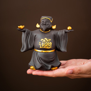 Fortune-making God of Wealth Yuan-drawing Jinbao Creative Purple Sand Tea Exquisite Pet Ornaments Zhu Ni High-end Boutique Desktop Tea Play