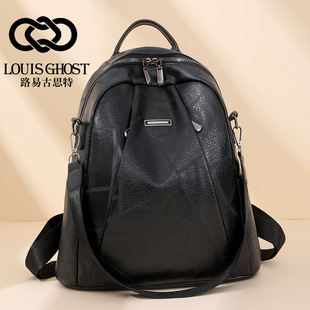 Backpack Women's 2024 New Korean Style All-match Fashionable Simple Travel Bag Soft Textile Large Capacity Women's Bag