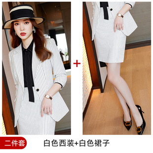Autumn suit suit women's 2022 New plus size professional formal wear temperament goddess style striped host suit