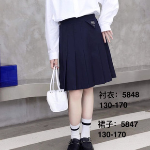 Spring and Autumn New Style 2025 New Student Short Skirt Short Skirt Короткое Платье