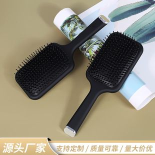 Tiktok new fluffy comb air cushion air bag comb cute girl heart Black large air bag massage comb