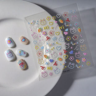 Tiktok popular hollow flower relief nail stickers three-dimensional cute bear smiley face phone case pen holder decorative stickers