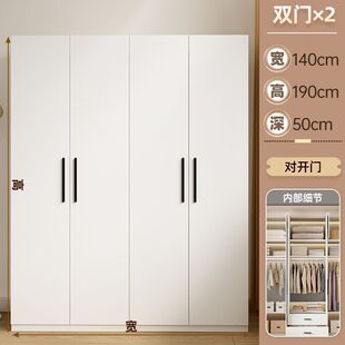 Formaldehyde-free Steel Wardrobe Household Bedroom Children's Room Storage Modern Simple Environmental Protection Iron Wardrobe Iron Wardrobe