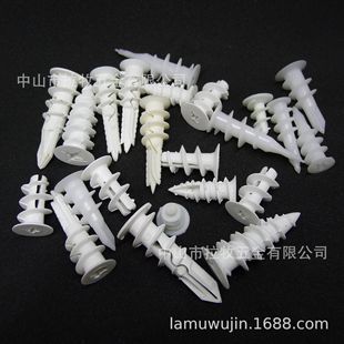 Curtain expansion plug expansion plug gypsum board special expansion screw spiral fast gecko hanging picture wall lamp screw