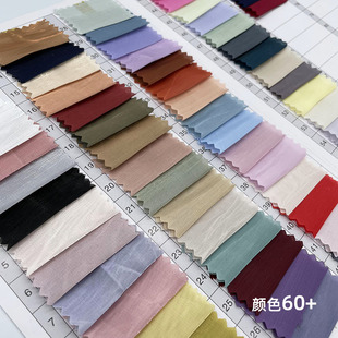 Rainbow Satin Island Satin Gloss Smooth Silky Crepe Satin Organa Fabric Lolita Skirt Fabric