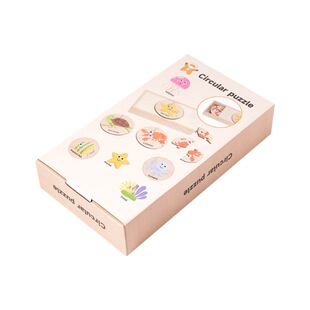 Cross-Border New Product Kidsren's Puzzle 3-6 Years Old Early Education Puzzle DIY Cartoon Ocean Scene Wooden Puzzle Puzzle Wooden Box