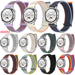 For Huawei Watch GT4 Watch Band Two Nylon Velcro Strap GT4 Split Nylon Wristband in stock