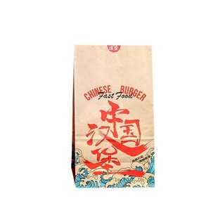 Thickened kraft paper takeaway packing bag baking bread food packaging bag China hamburger paper bag wholesale custom