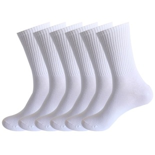 Amazon Hot Sale Same Spring and Summer Same Socks for Men and Women Casual Long Rubber Shallow Socks Summer White Mid-length Socks